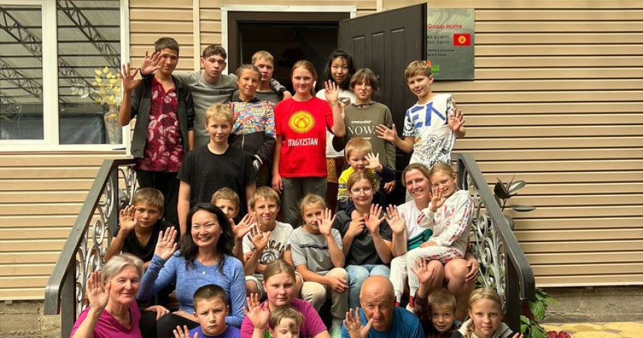 Das Kinderheim Gute Familie